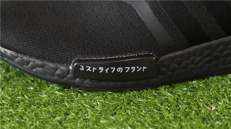 Adidas NMD R1 Primeknit Blackout Triple Black